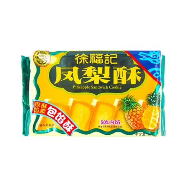 徐福记凤梨酥184G