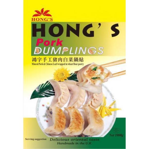 Hong's鸿字猪肉白菜锅贴1KG