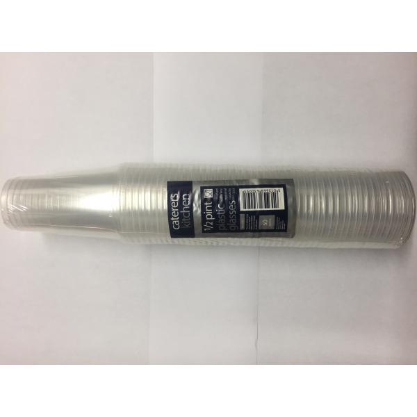 一次性塑料杯50pcs