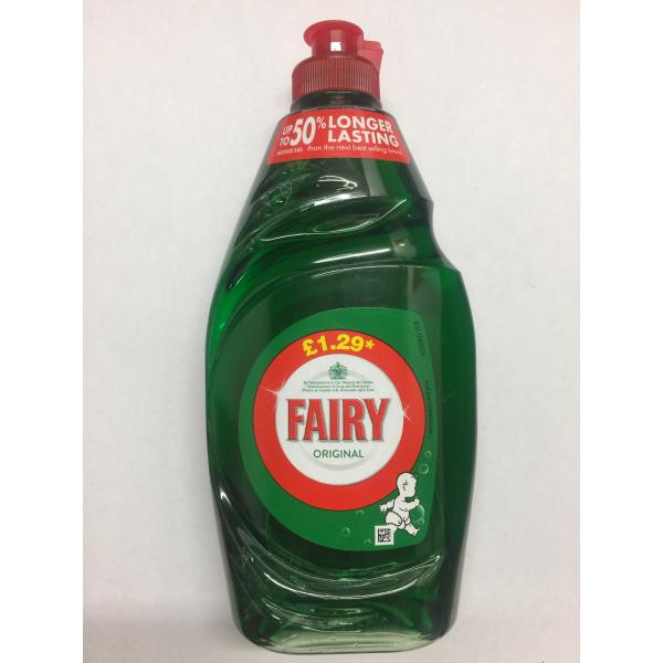 FAIRY餐具洗涤剂320ml