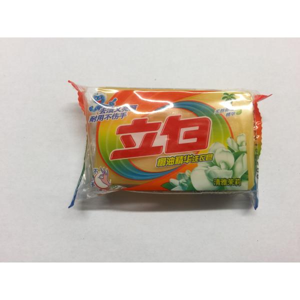 立白洗衣皂