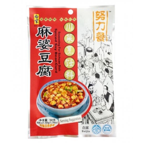 白家调味料-麻婆豆腐100G