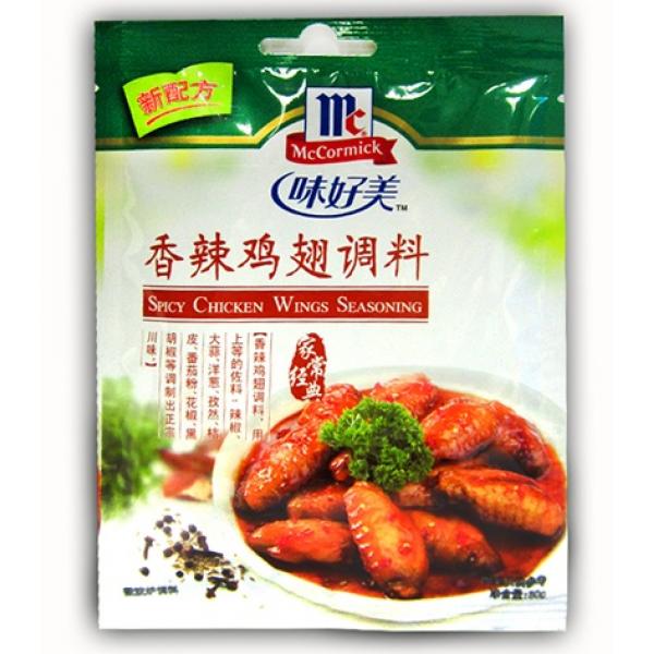 味好美香辣鸡翅调料30G