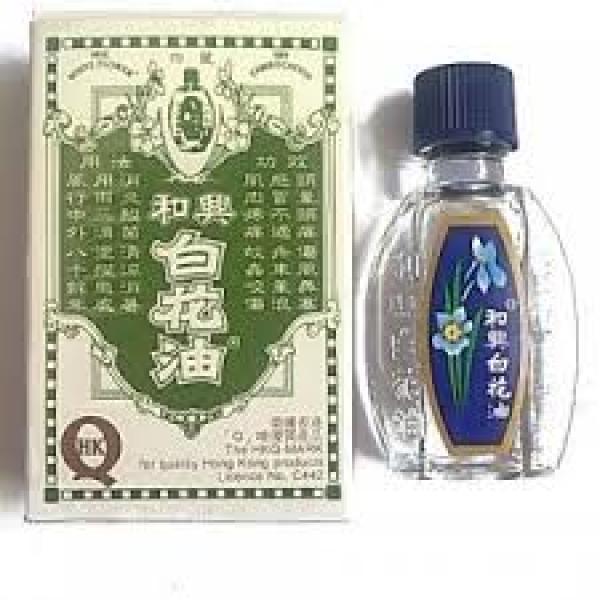 和兴白花油10ML