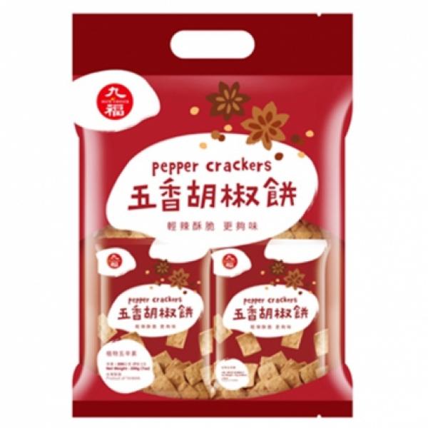 九福五香胡椒饼200G