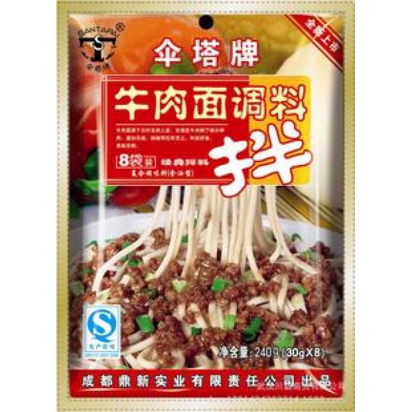 伞塔牛肉面调料240G