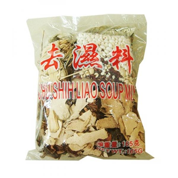 正丰祛湿料165G