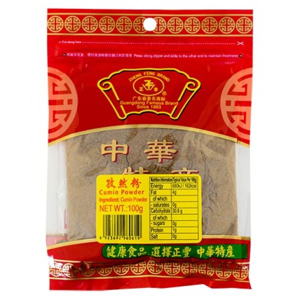 正丰孜然粉100G