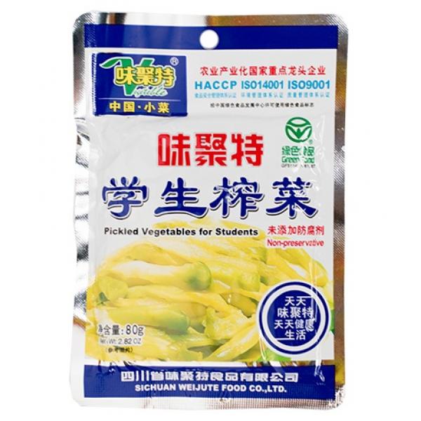 味聚特学生营养榨菜80G