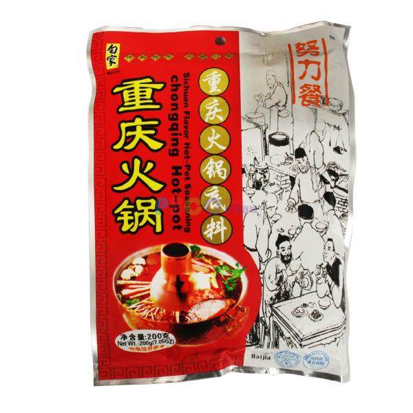 白家调味料-重庆火锅底料200G