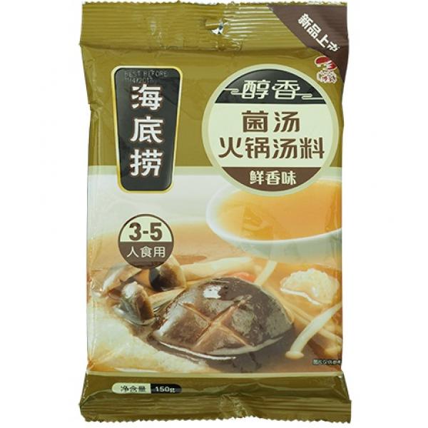 海底捞火锅底料-菌汤150G