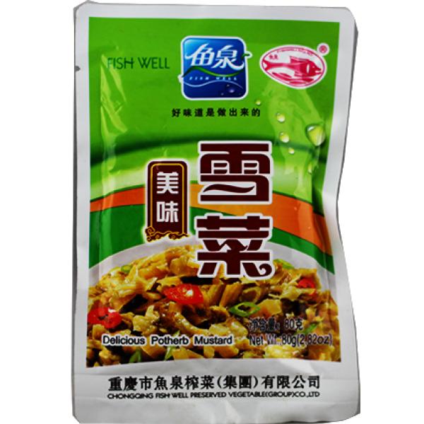 鱼泉雪菜80G