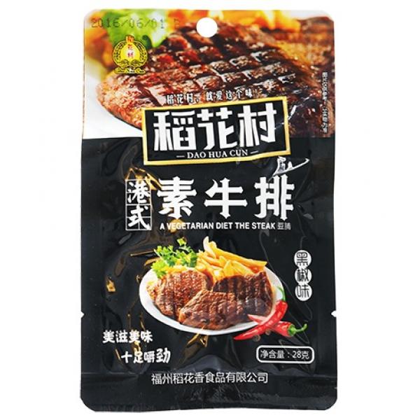 稻花村素牛排-港式黑椒味28G