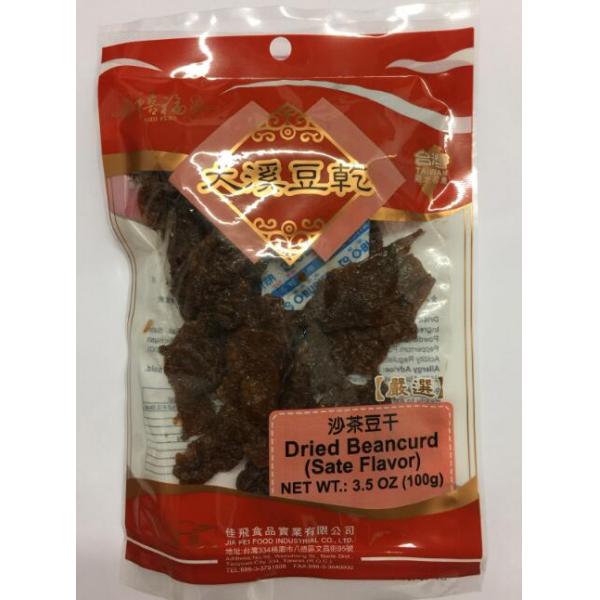 禧福豆干-沙茶100G