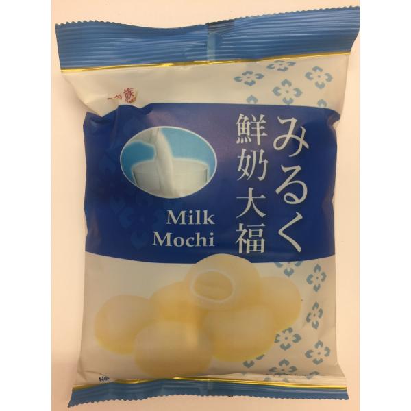 皇族鲜奶大福120G