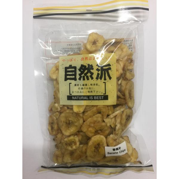 自然派香蕉片150G