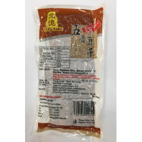 北佬五香豆腐干230G