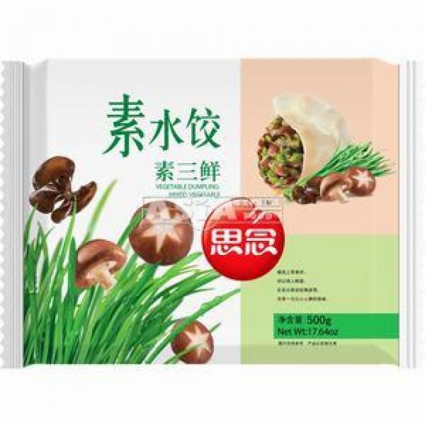 思念素三鲜水饺500G