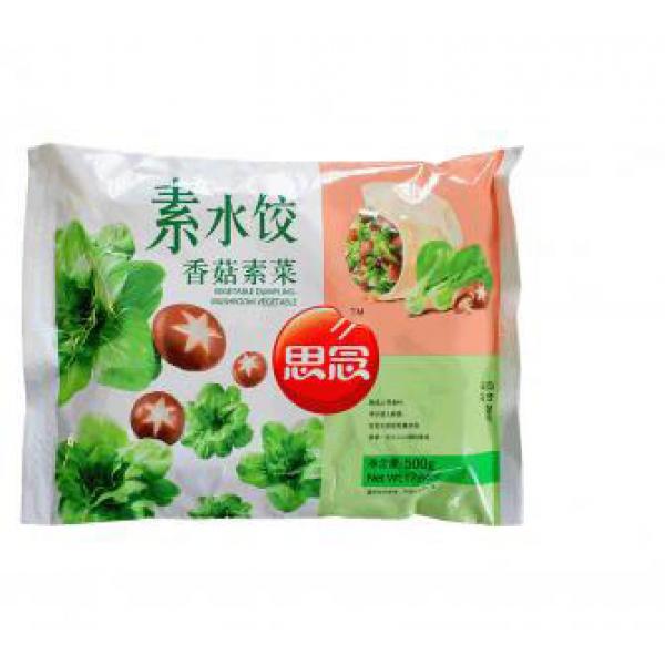 香菇青菜水饺450G