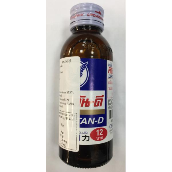 M-150 VITAMING DRINK