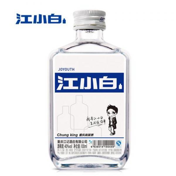 江小白高粱酒100ML（需要ID）