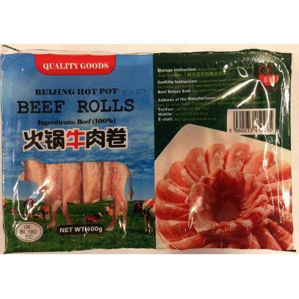 京厨牛肉卷400G