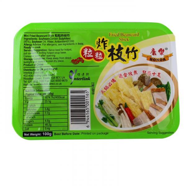 康乐粒粒炸枝竹100G