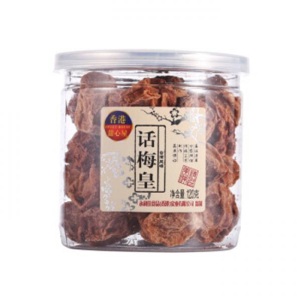 甜心屋话梅王120G