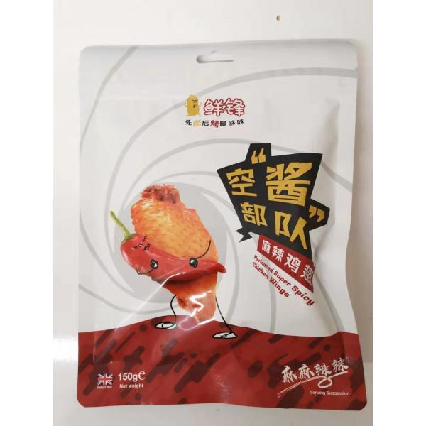 空酱部队麻辣鸡翅150G