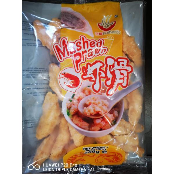 正点虾滑280G