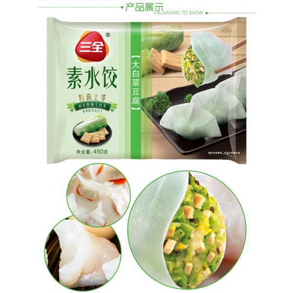 思念大白菜豆干水饺500G