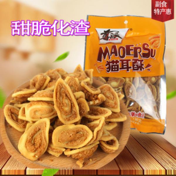 尊派猫耳酥130G