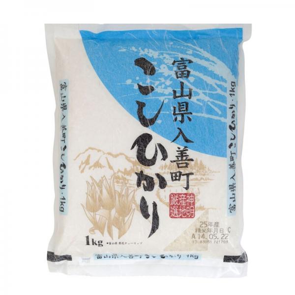 富山特产大米1kg