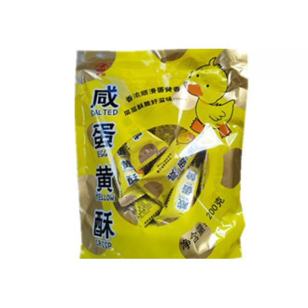 鹭林咸蛋黄酥200g