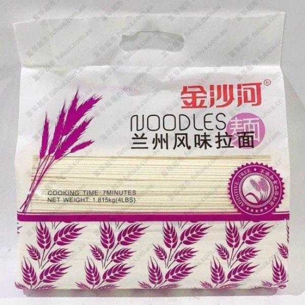 金沙河兰州拉面4LB