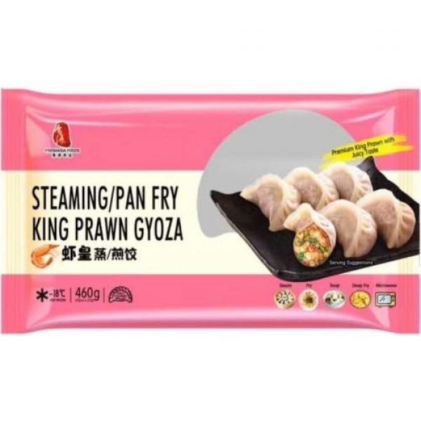香源虾皇蒸煎饺230G