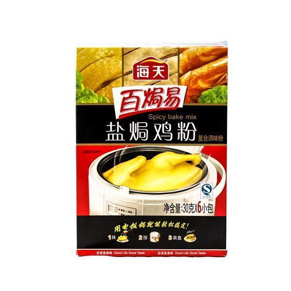 海天百焗易盐焗粉180G