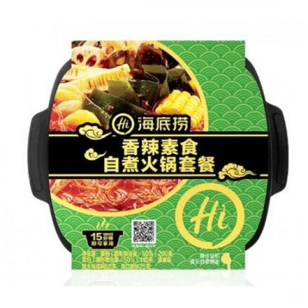 海底捞金汤素食火锅195G