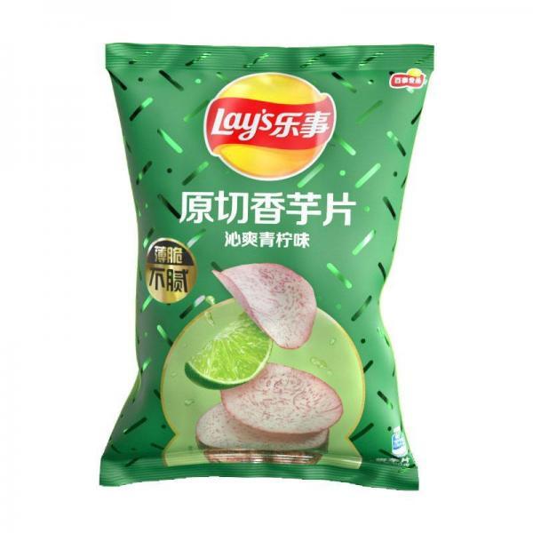 乐事原切香芋片-沁爽青柠味60G