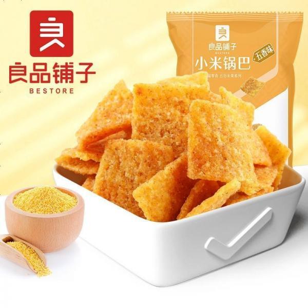 良品铺子小米锅巴-五香味90G