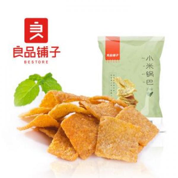 良品铺子小米锅巴-麻辣味90G
