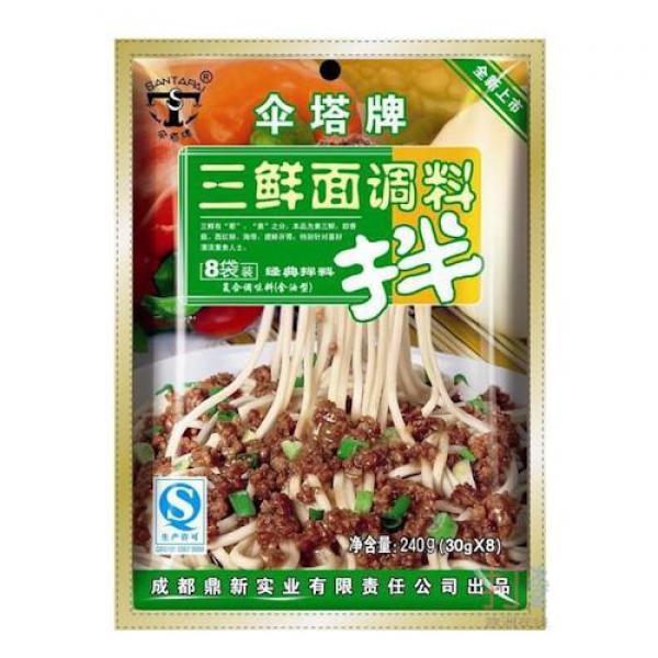 伞塔三鲜面调料240G