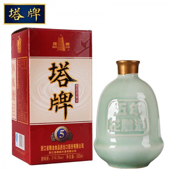 塔牌绍兴花雕酒500ML