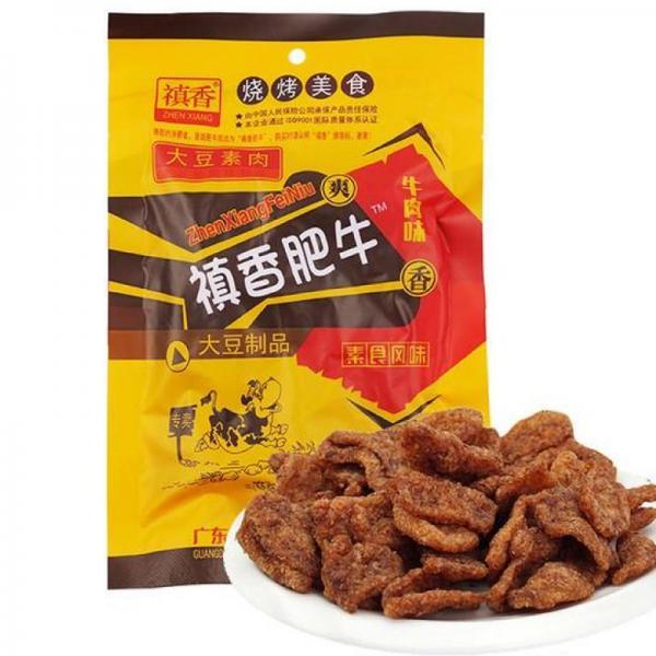 禛香肥牛80G