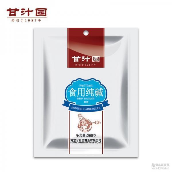 甘汁园食用纯碱268G