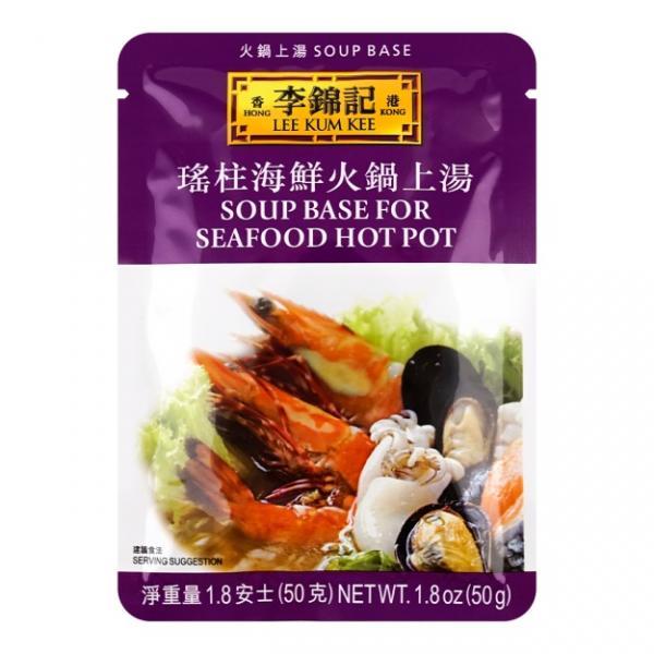 李锦记瑶柱海鲜火锅上汤50G