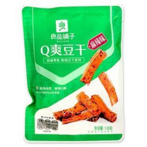 良品铺子Q爽豆干麻辣味128G