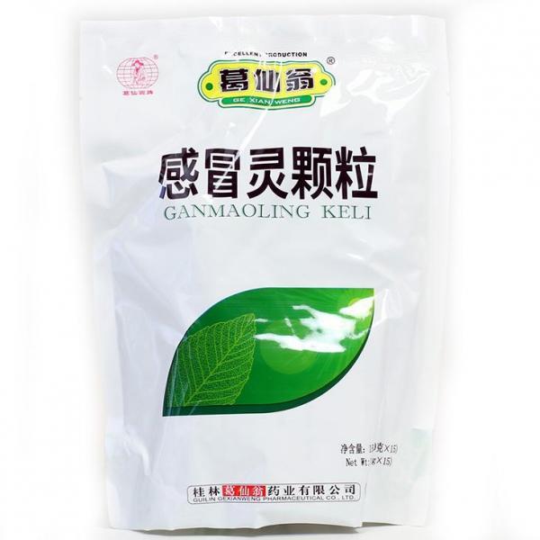 葛仙翁感冒灵颗粒150G