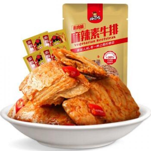 好巴食麻辣素牛排62G