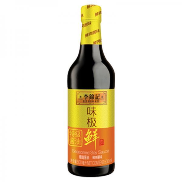 李锦记味极鲜酱油500ML